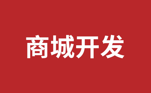 原平市网站建设,原平市外贸网站制作,原平市外贸网站建设,原平市网络公司,关于网站收录与排名的几点说明。