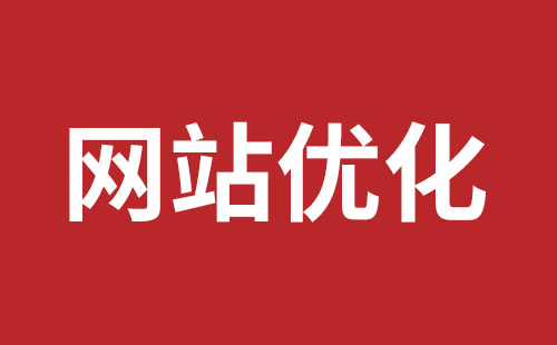 原平市网站建设,原平市外贸网站制作,原平市外贸网站建设,原平市网络公司,坪山稿端品牌网站设计哪个公司好