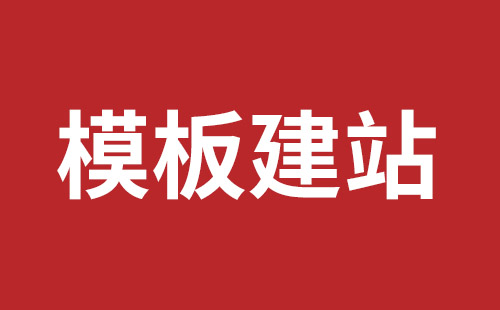 原平市网站建设,原平市外贸网站制作,原平市外贸网站建设,原平市网络公司,松岗营销型网站建设哪个公司好