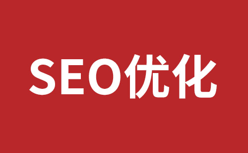 原平市网站建设,原平市外贸网站制作,原平市外贸网站建设,原平市网络公司,坪地响应式网站制作哪家好