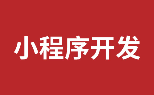 原平市网站建设,原平市外贸网站制作,原平市外贸网站建设,原平市网络公司,布吉网站建设的企业宣传网站制作解决方案