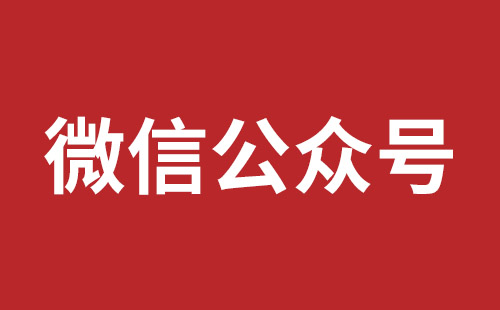 原平市网站建设,原平市外贸网站制作,原平市外贸网站建设,原平市网络公司,松岗营销型网站建设报价