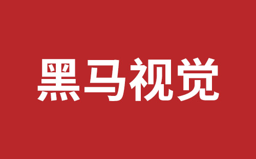 原平市网站建设,原平市外贸网站制作,原平市外贸网站建设,原平市网络公司,盐田手机网站建设多少钱