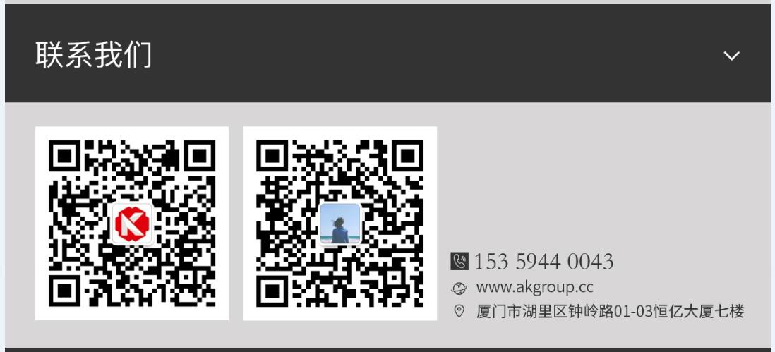 原平市网站建设,原平市外贸网站制作,原平市外贸网站建设,原平市网络公司,手机端页面设计尺寸应该做成多大?